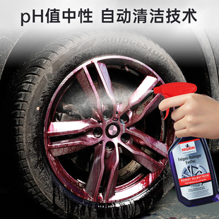 NIGRIN尼格林汽车轮毂清洗剂铝合金自喷漆强力去污除锈去铁粉