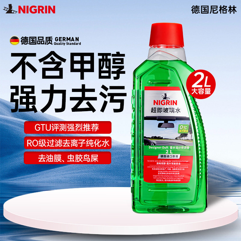 李佳琦直播间家居百货好物专场图片