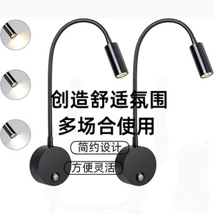 LED夹子灯 酒店工程壁灯 欧美热销款 简约床头灯 宽压 低压