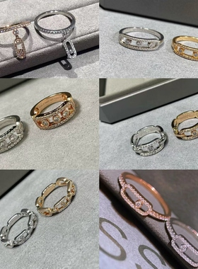 法式梅家简约个性几何可滑动小众轻奢精致戒指女满天星活动指环