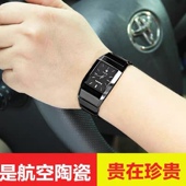 潮流男士 时尚 手表防水石英表十大名表 卡瑞达方形陶瓷男表韩版 正品