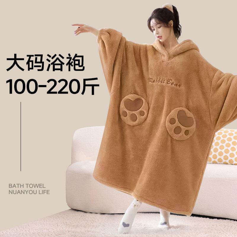 浴袍女大码200斤胖mm吸水速干300斤加大加肥浴巾套头一体式厚睡袍