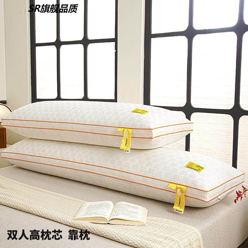 双人长枕头一体长枕芯助睡眠护颈椎整头1.2米1.5m1.8米情侣长条枕