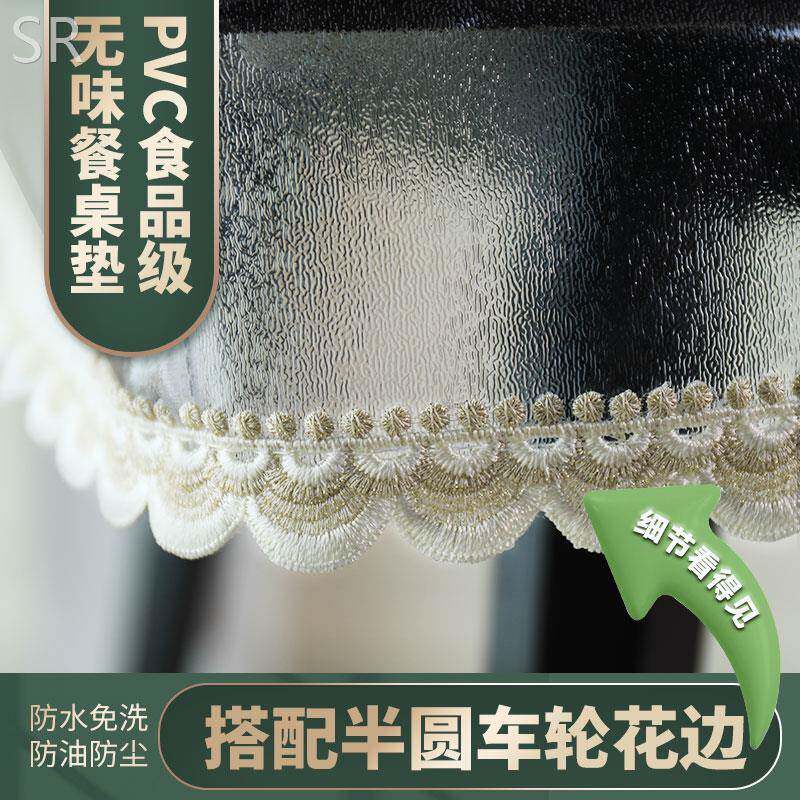 透明PVC磨砂防水防油桌布垂边烤火罩套耐高温长方形正方形方桌罩