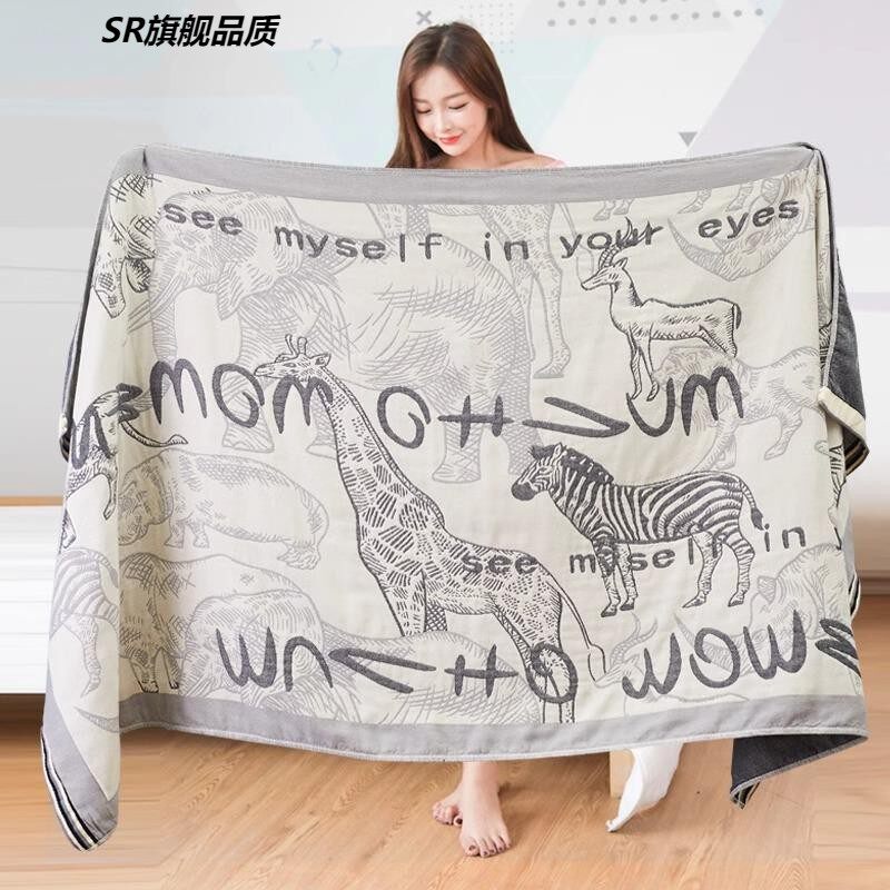 75*150cm超大号纯棉纱布浴巾吸水不掉毛家用柔软大人儿童大裹巾