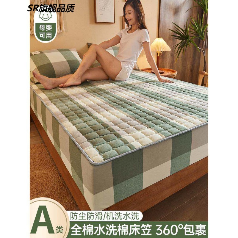 全棉床笠单件纯棉夹棉床笠罩席梦思保护套床垫防尘套防滑床单加棉