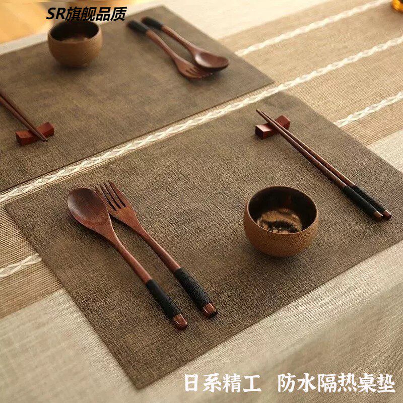 日本精工高级感餐垫加厚皮革防水防油隔热垫桌垫餐盘碗垫西餐垫