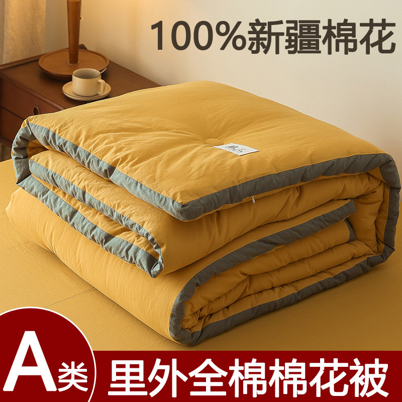 全棉新疆花被子冬加厚保暖