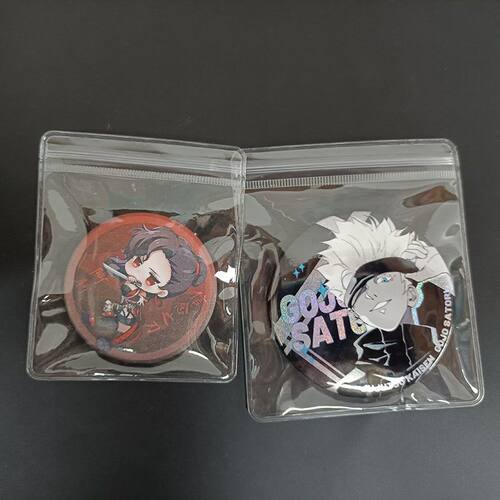 胸针徽章收纳袋加厚首饰袋防氧化