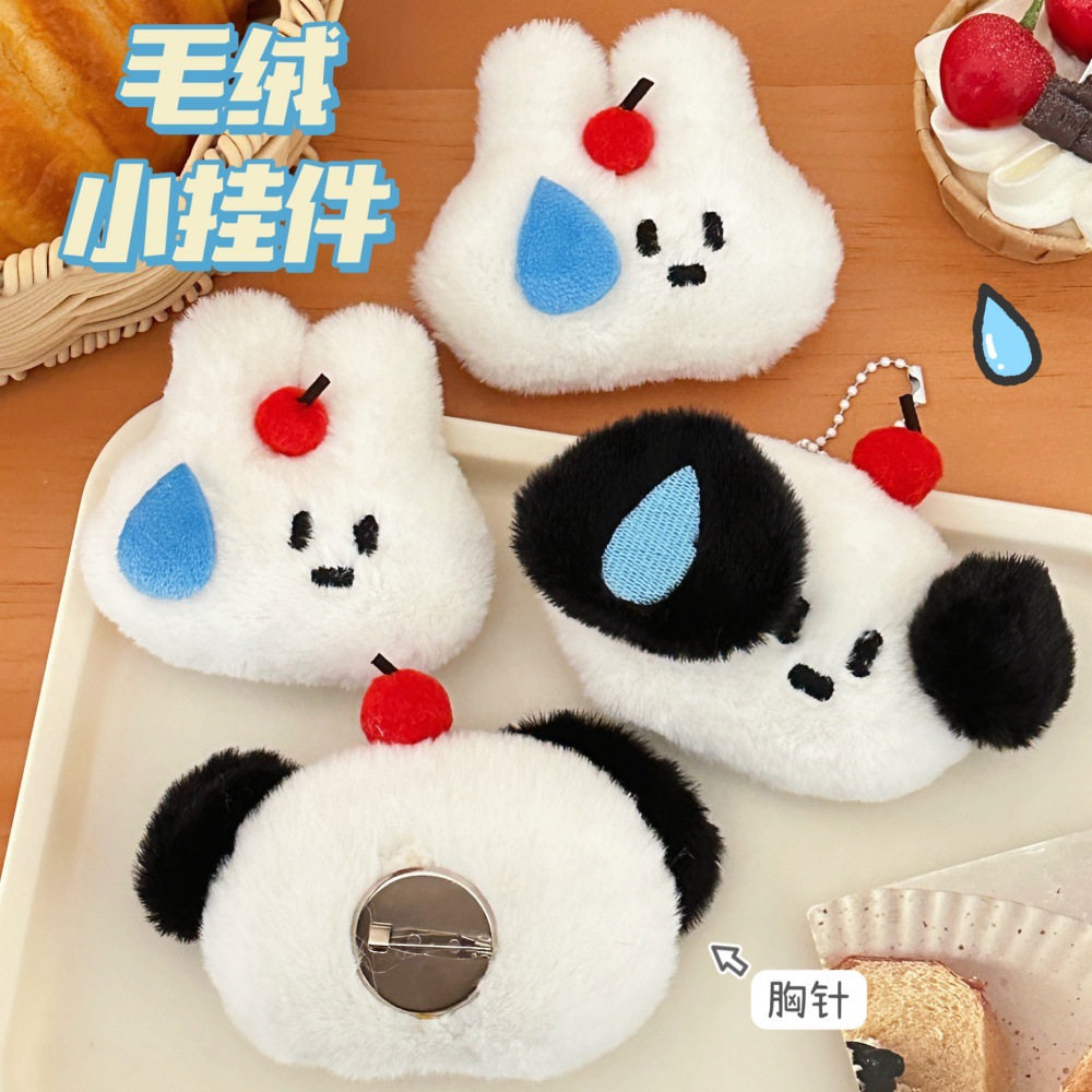 学生爆款腾亿联名原创款可爱流汗小狗小兔公仔挂件胸针少女心百搭