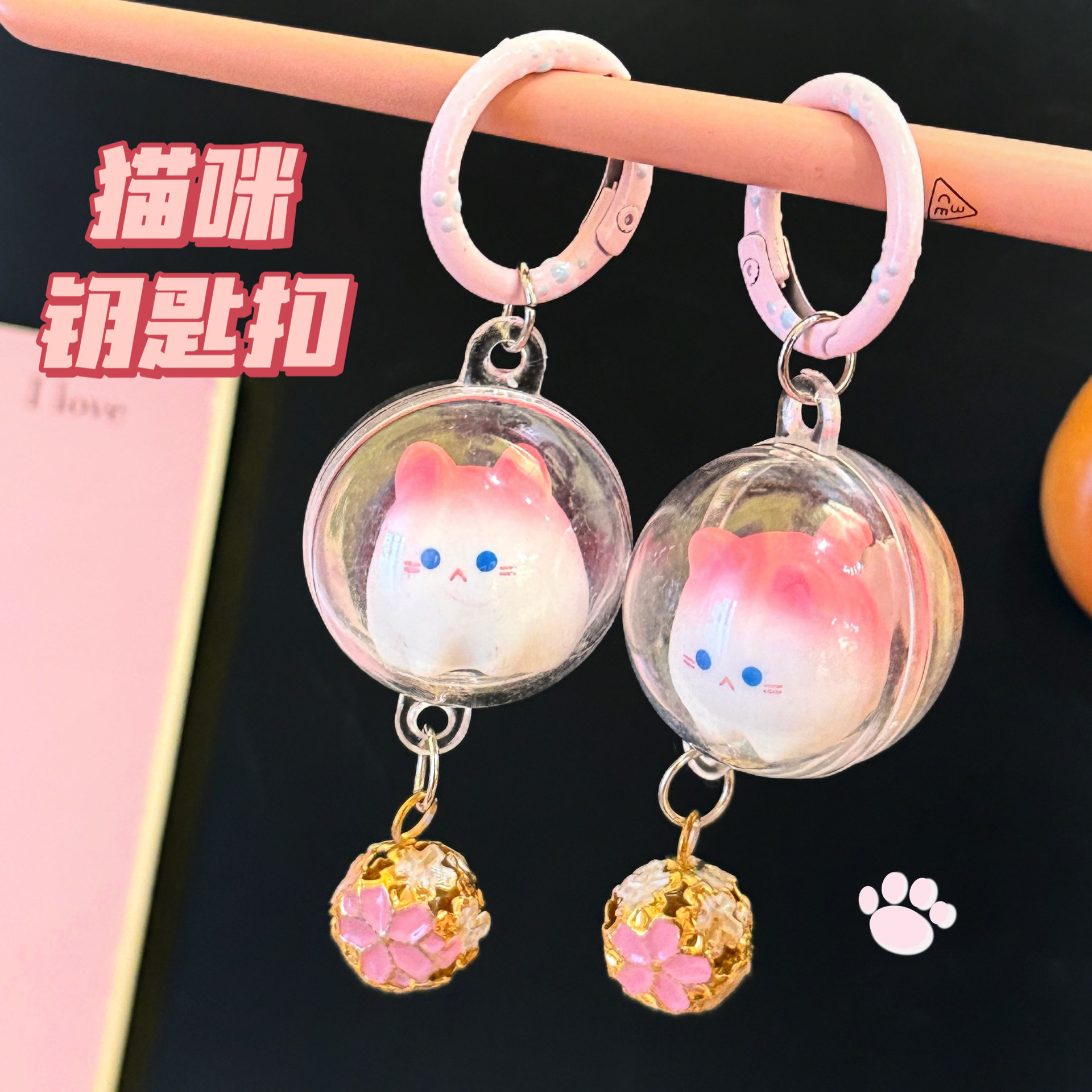 小商品可爱立体铃铛小猫挂件钥匙扣学生书包挂饰少女包包配饰品闺,节庆用品/礼品,挂饰/生肖挂饰,淘宝优惠券,粉丝福利购,淘宝优惠卷