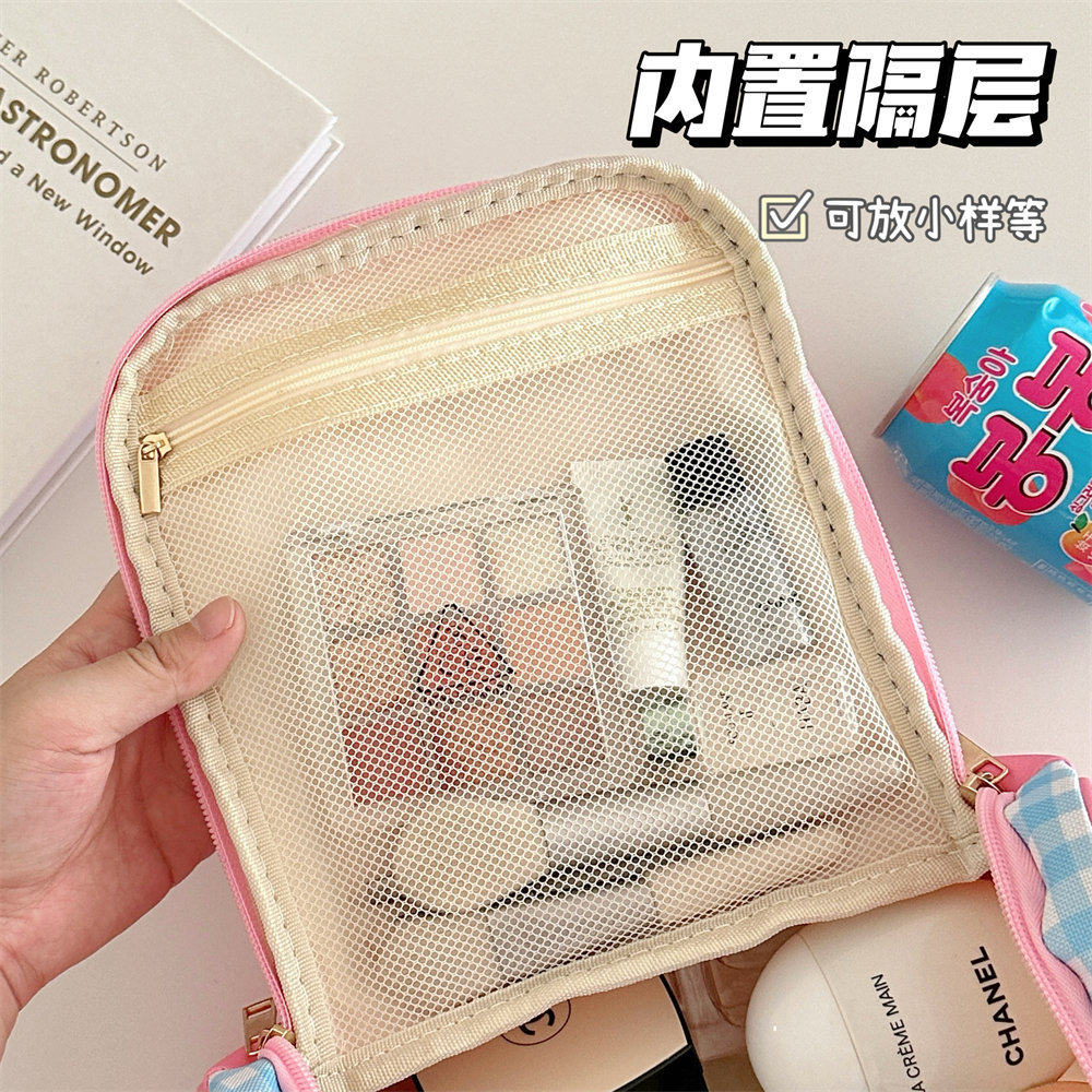 质量严选腾亿原创可爱卡通小猫手提化妆包少女便携大容量化妆品收,收纳整理,化妆包,淘宝优惠券,粉丝福利购,淘宝优惠卷