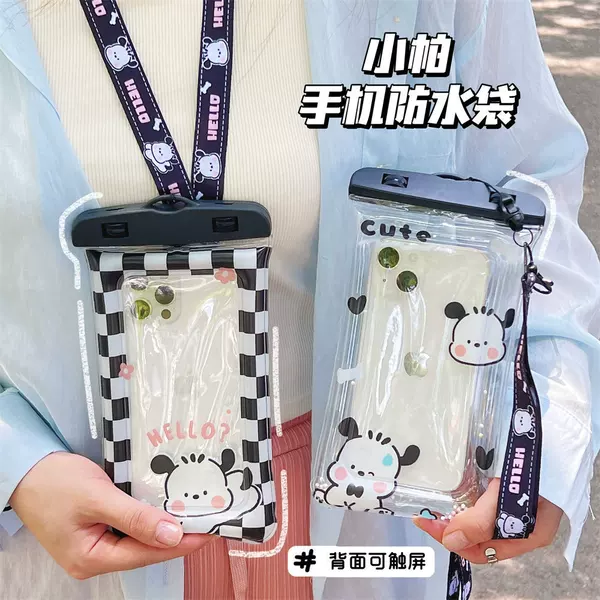 Товары от 义乌文具百货批发厂家