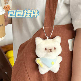 小商品可爱爆款干饭小猫小兔吱吱叫毛绒挂件玩偶钥匙扣挂饰抓娃娃