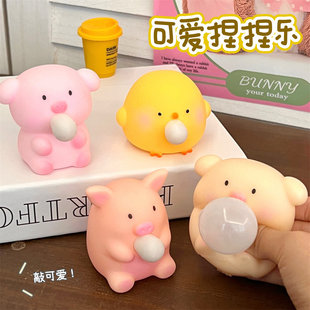 薄利多销创意吐泡泡萌宠捏捏乐解压玩具可爱小猪桌面摆件减压软胶