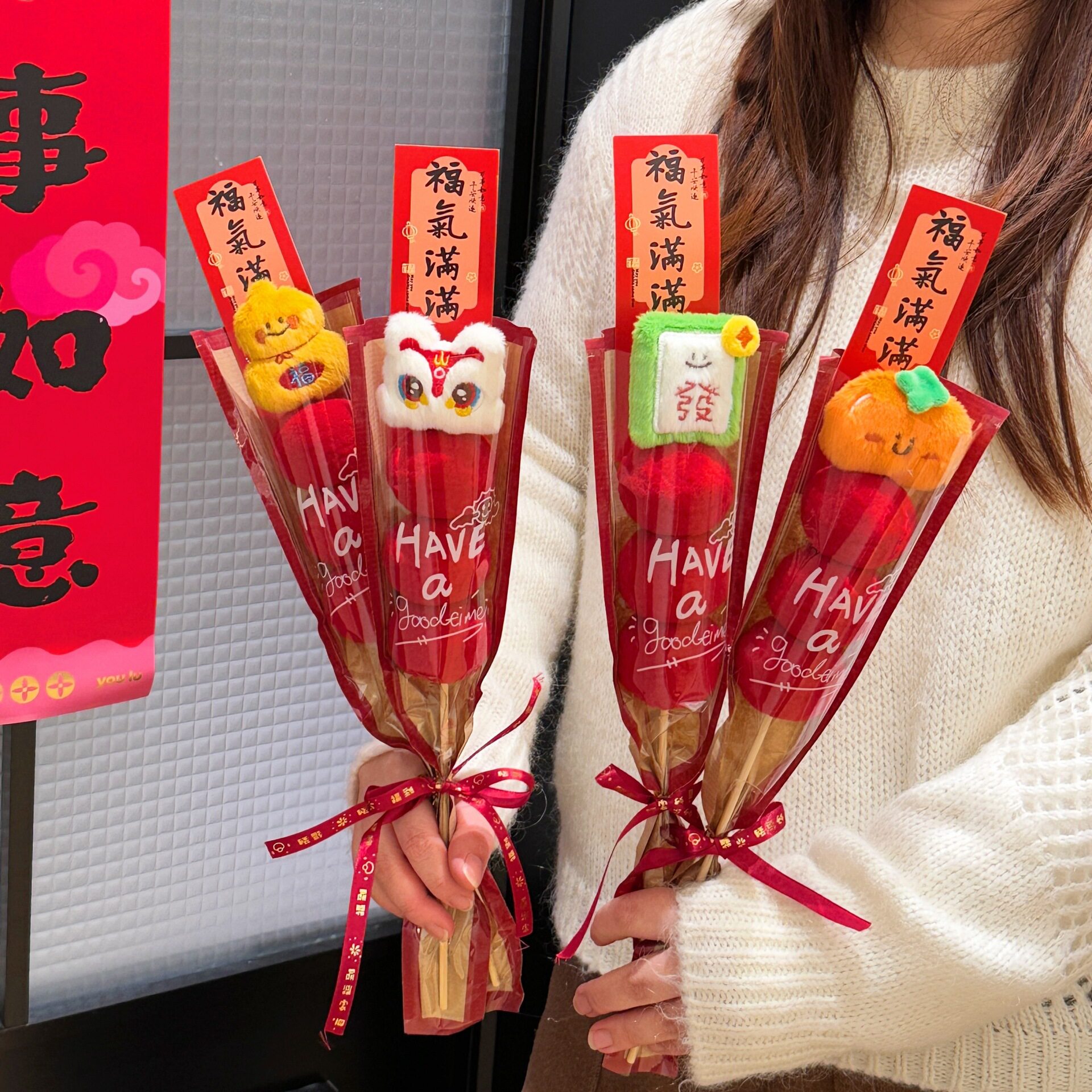饰品过年春节装扮摆件元旦跨年拍