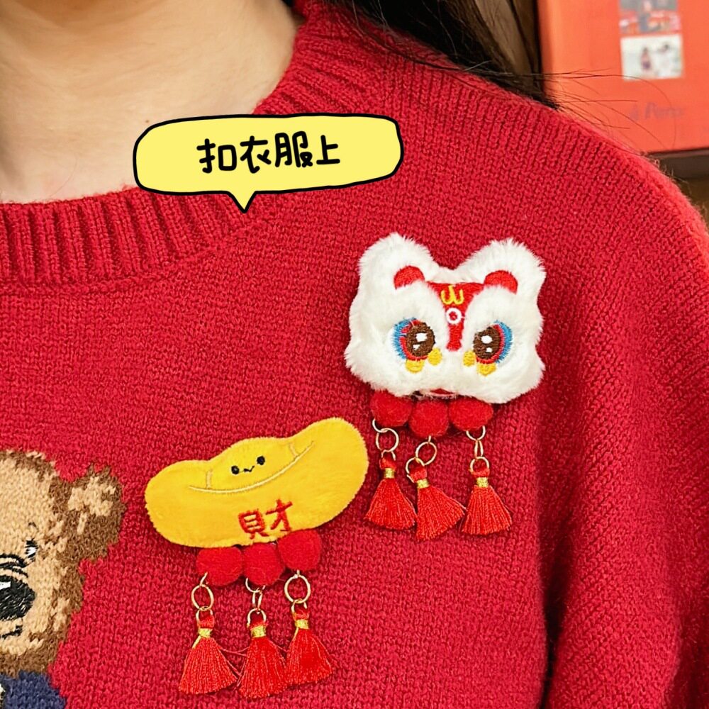 喜庆新年公仔别针少女背包装饰挂图片