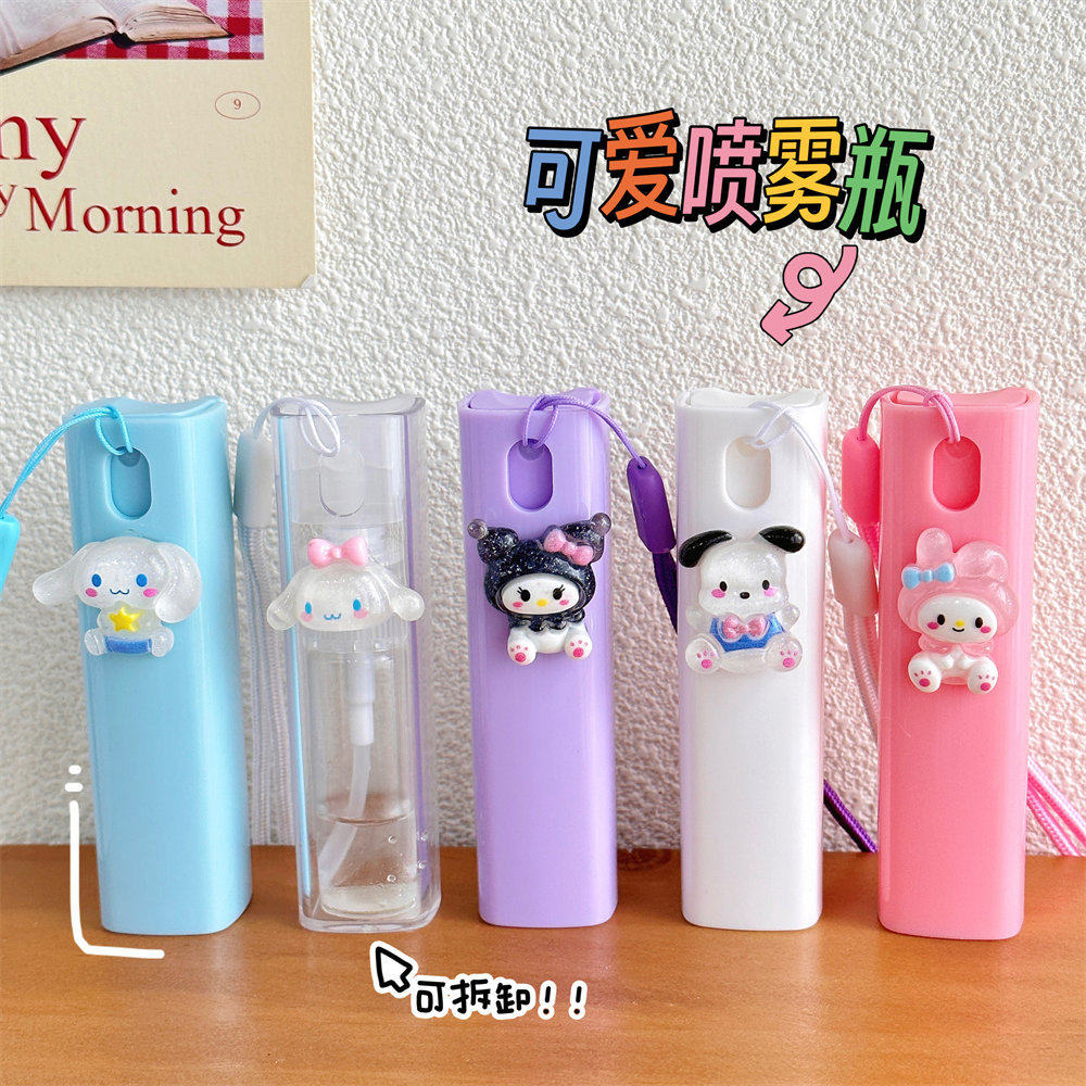 薄利多销可爱高颜值喷雾瓶学生便携化妆品分装瓶迷你卡通香水酒精