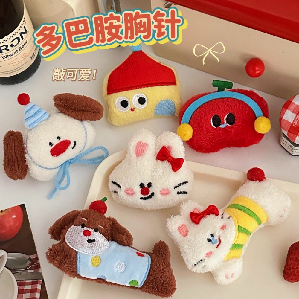 小商品腾亿原创可爱毛绒公仔挂件胸针创意搞怪挂坠少女背包趣味挂