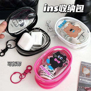 质量严选腾亿原创可爱卡通收纳包数据线耳机保护包旅行出门便携透