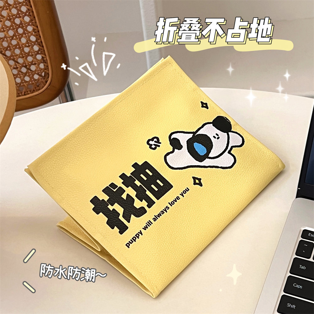 纸盒INS风皮质纸巾收纳包车载纸