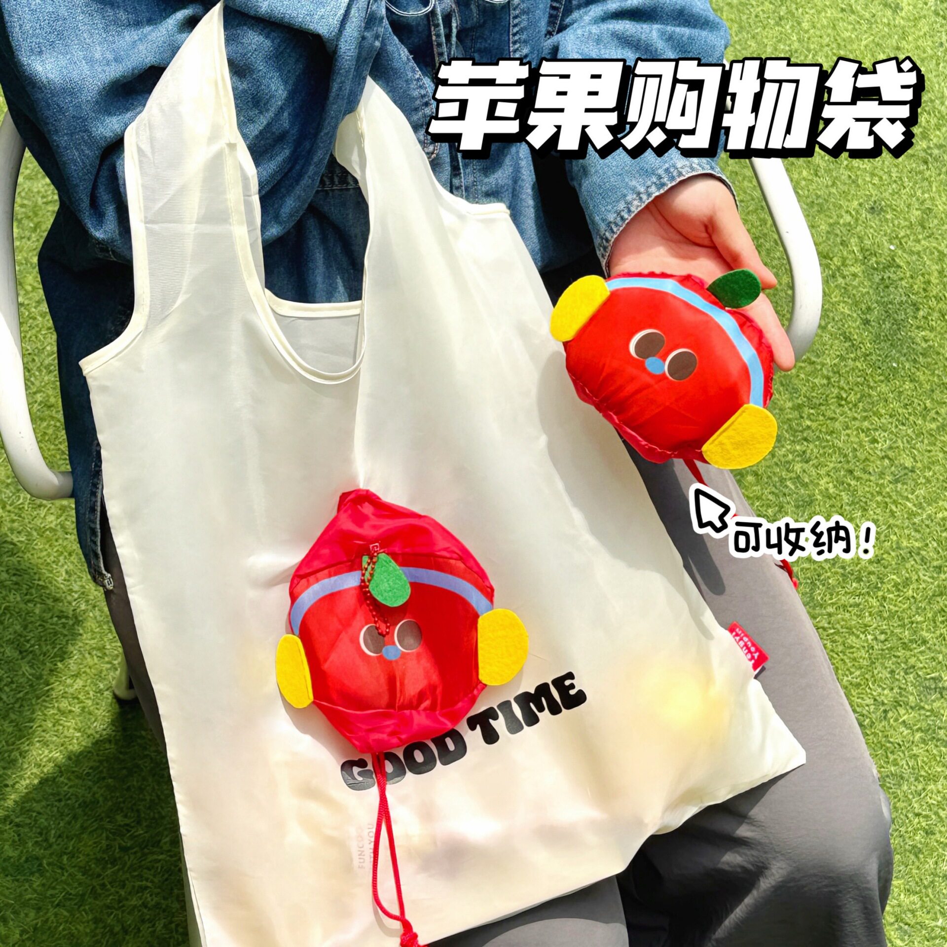 可收纳折叠环保袋大容量超市购物