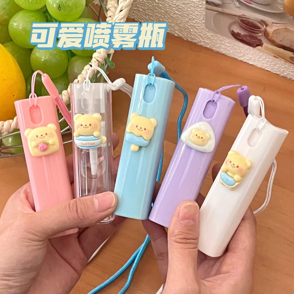 薄利多销可爱卡通喷雾瓶迷你便携分装瓶旅行化妆水香水酒精小喷瓶