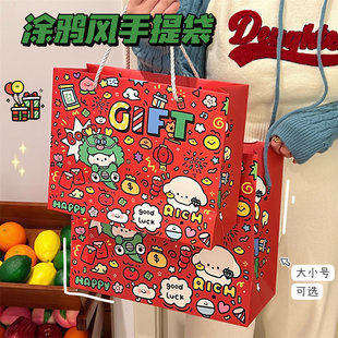 薄利多销腾亿联名原创款 龙年礼品袋可爱卡通手提袋创意新年购物袋