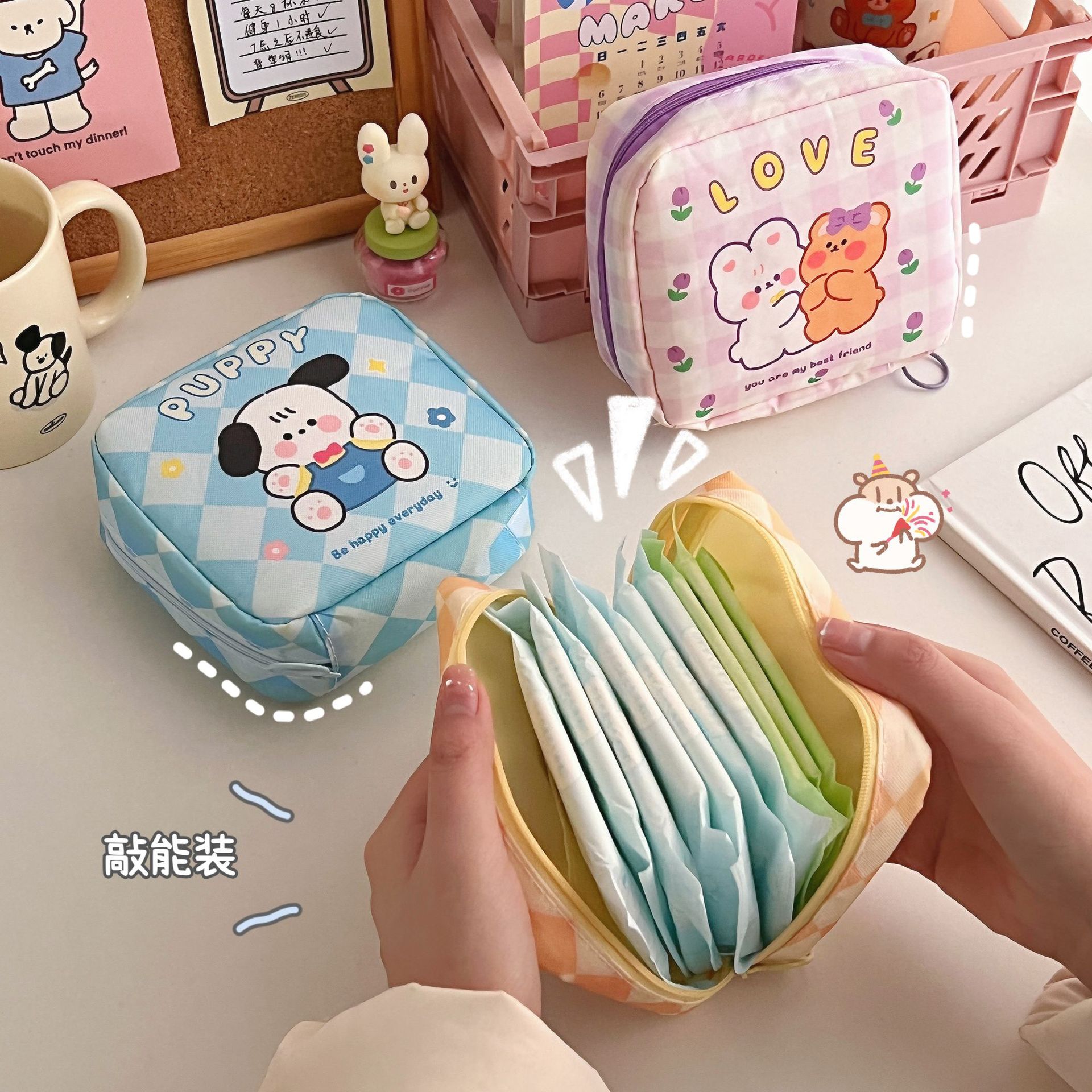 多功能卫生棉月事收纳包糖果色简