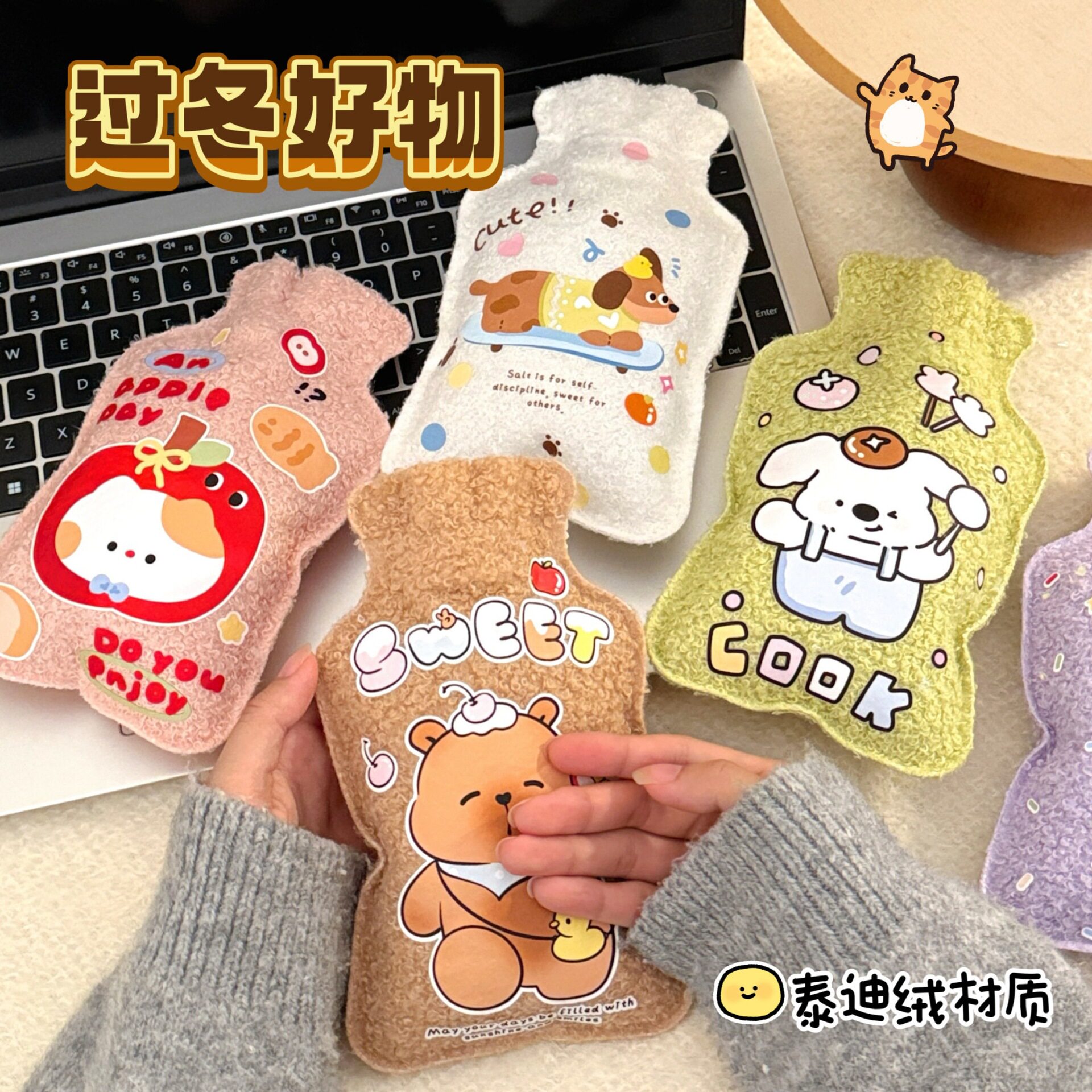 女冬季热水袋暖肚子注水暖手袋热