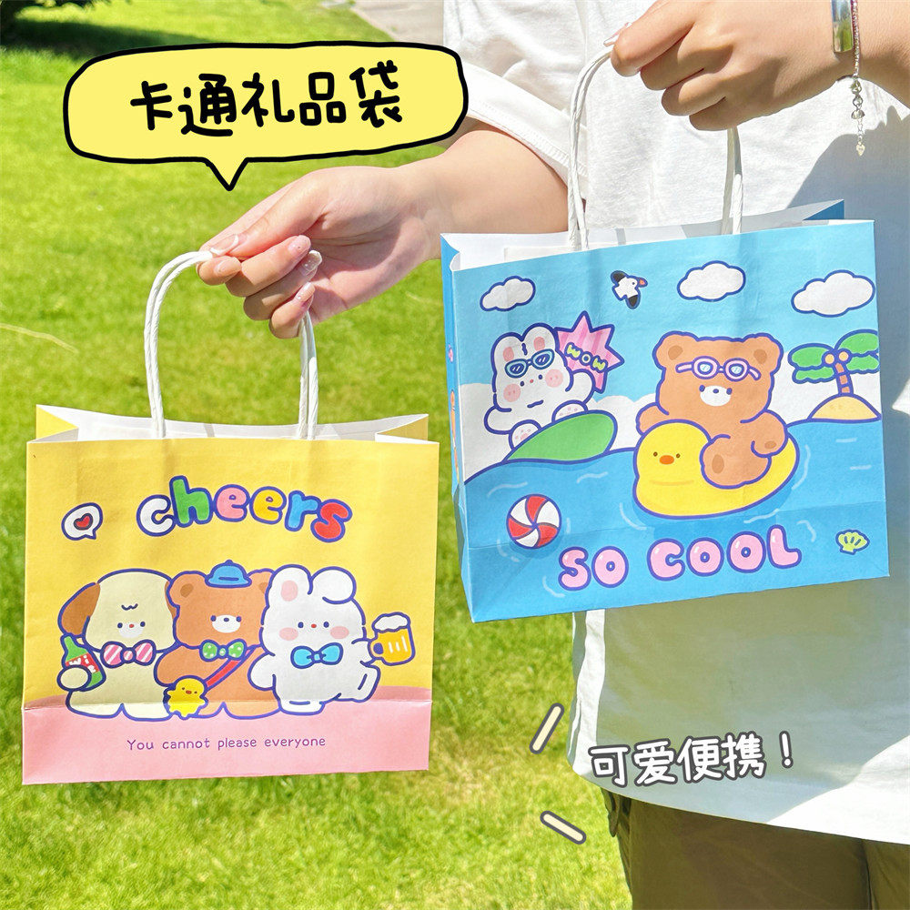 小商品原创可爱卡通礼品袋儿童节手提袋生日包装纸袋蛋糕店甜品袋,包装,礼品袋/塑料袋,淘宝优惠券,粉丝福利购,淘宝优惠卷