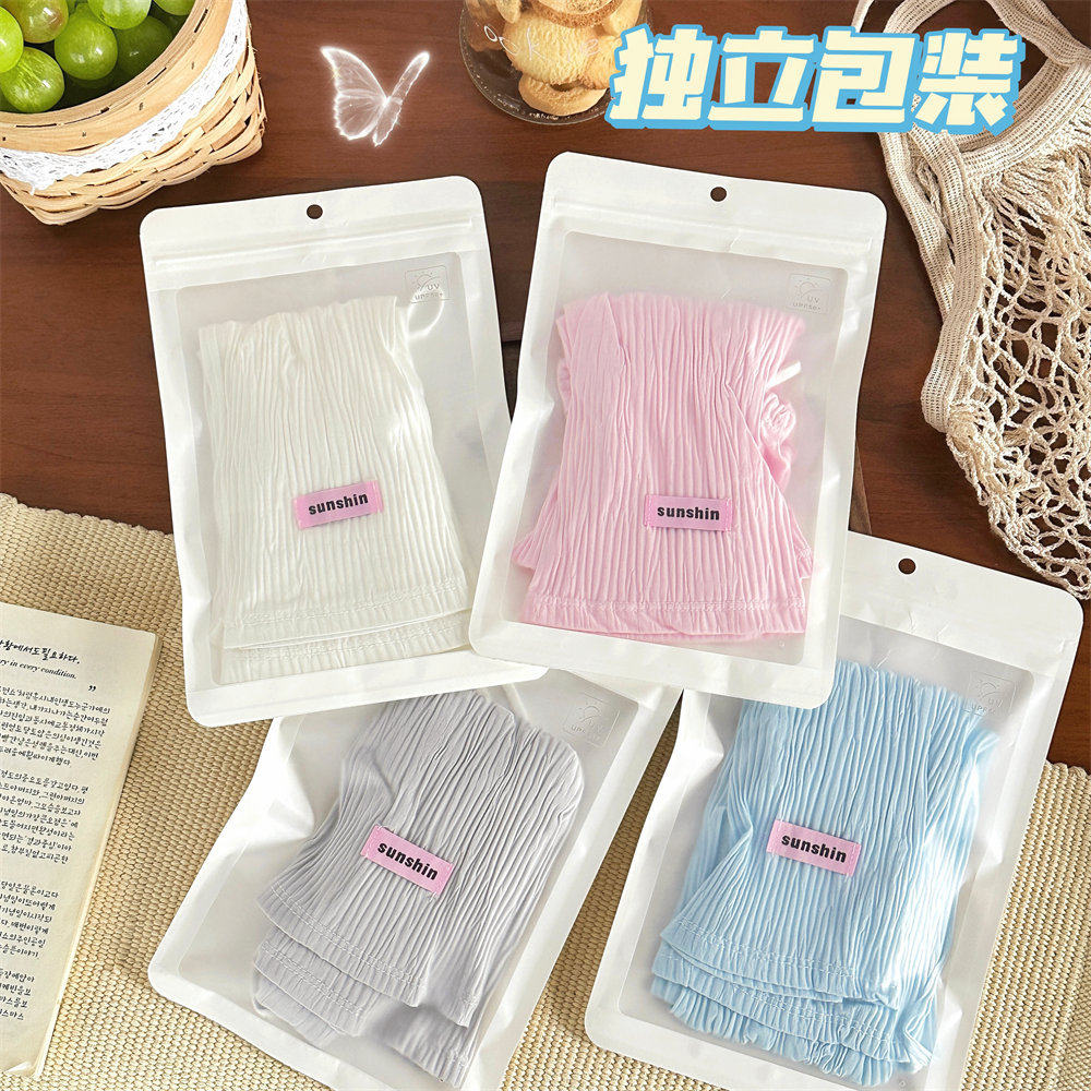 夜市爆款简约风冰丝袖套夏季少女宽松薄款冰袖防晒手袖防紫外线骑,服饰配件/皮带/帽子/围巾,防晒袖套,淘宝优惠券,粉丝福利购,淘宝优惠卷