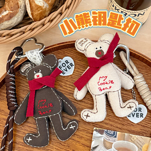 韩系布艺卡通围巾小熊挂件潮流字母熊挂饰百搭包包挂坠钥匙扣