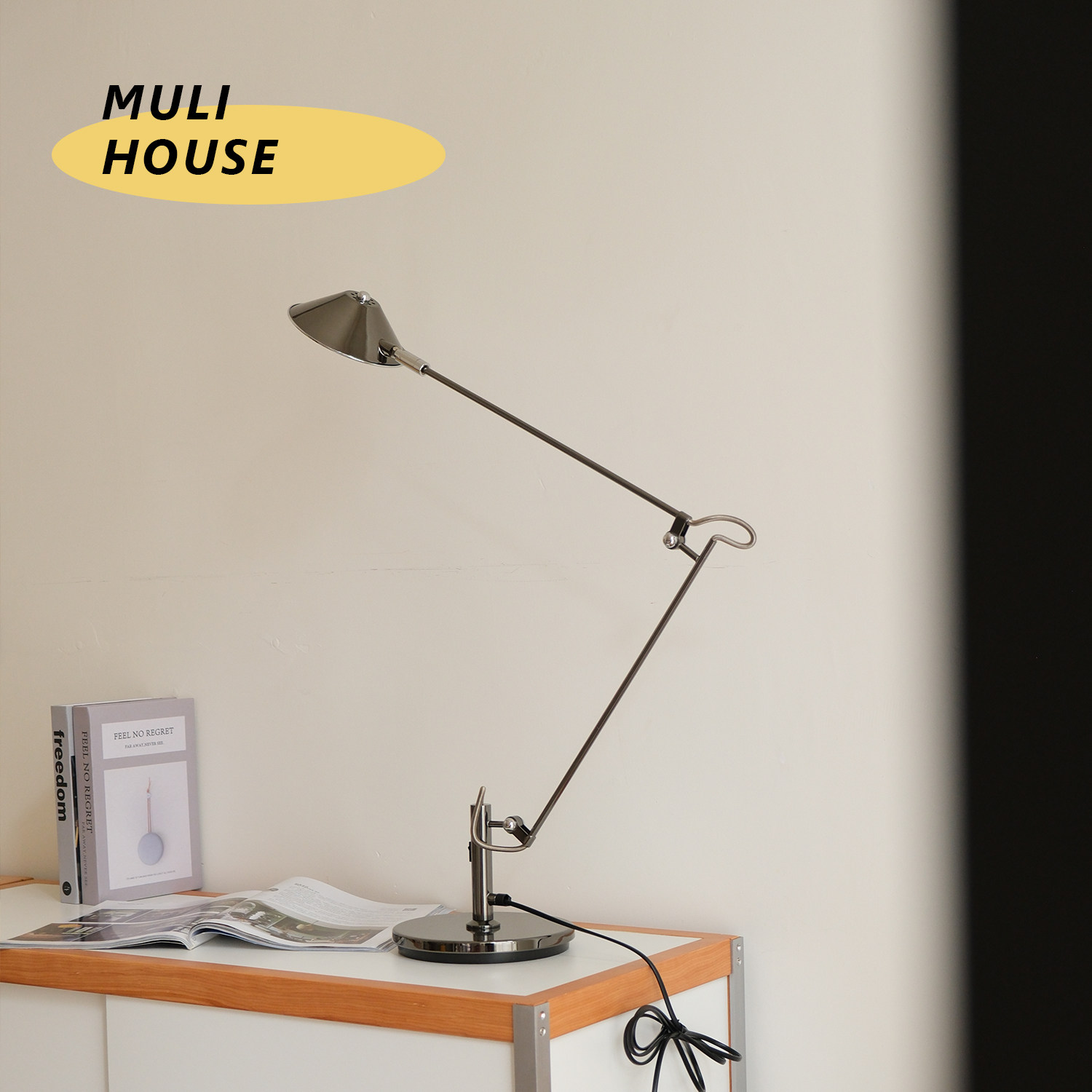 MULI意大利设计款学习护眼长臂多功能办公桌专用台灯办公酒店书桌