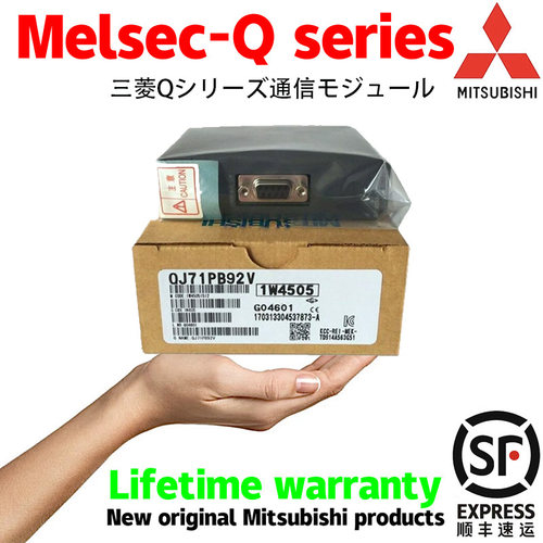 三菱QD81DL96 AY51C Q64AD2DA QJ71MES96/GF11-T2/PB92V AX80Y80C