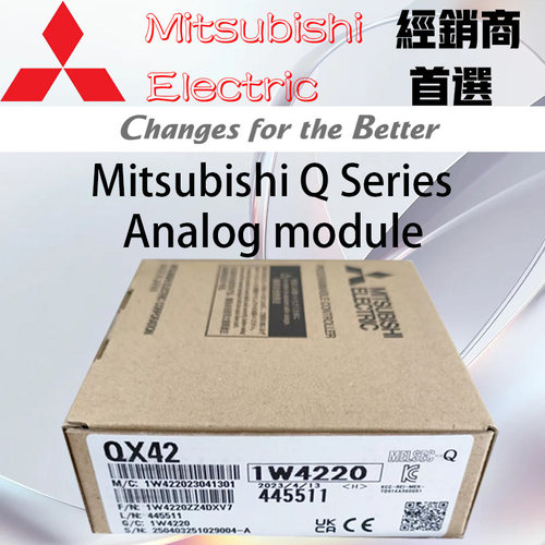 三菱模块 QX10 QX40 QX41 QX42 QX40/41/42-S1 QX80 QX81 QX82-S1