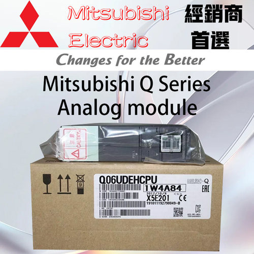 三菱模块 Q03 Q04 Q06 Q10 Q13 Q20 Q26 UD/UDE/UDH/UDEH/ UDVCPU