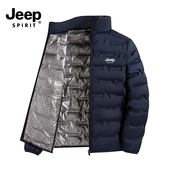 jeep吉普冬季 轻薄羽绒服男女同款 保暖防风石墨烯内里外套立领纯色