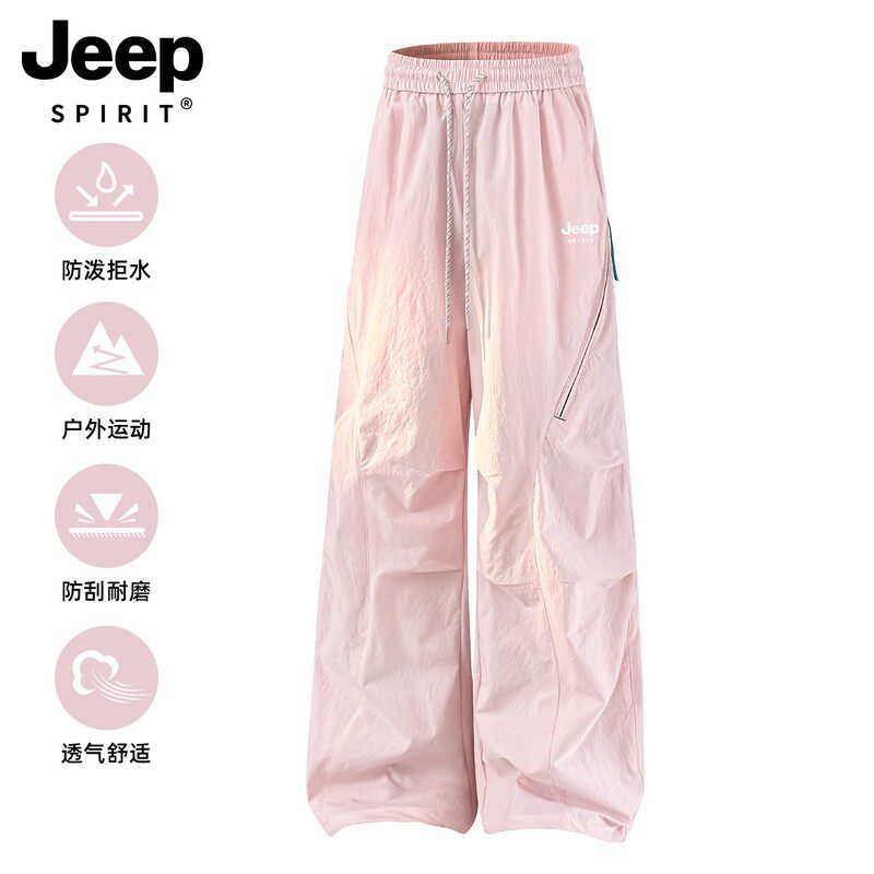 Jeep蓝色工装裤女款夏季薄款户外防风防水运动速干伞兵登山冲锋裤