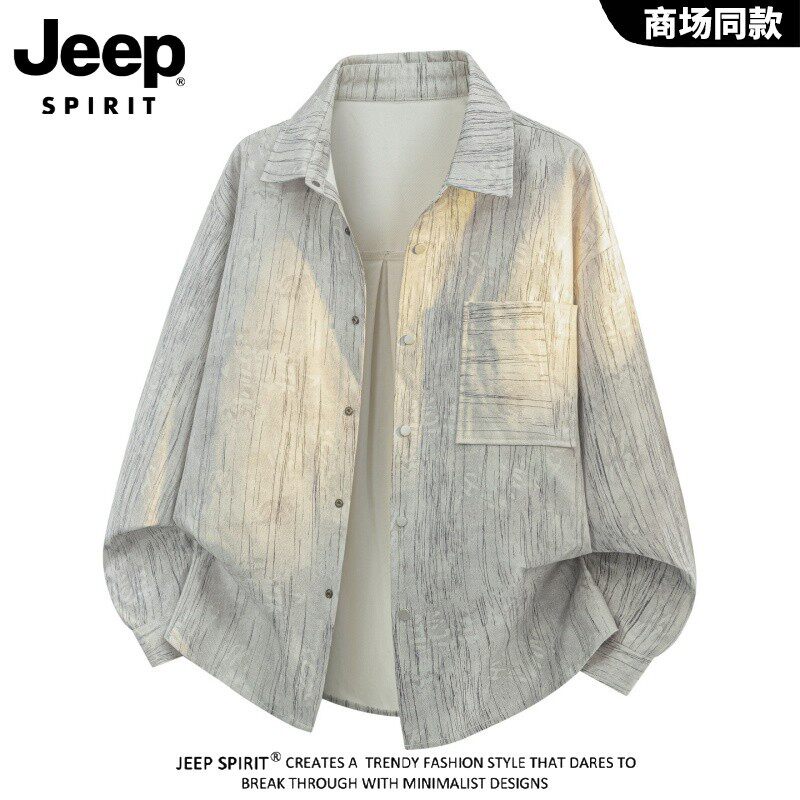 JEEPSPIRIT吉普男士春夏季长袖宽松百搭扎染翻领衬衫薄款透气外套