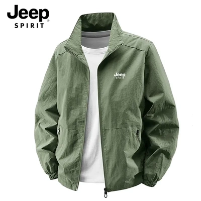 【官方正品，24内小时发货】