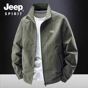 【官方正品，24内小时发货】