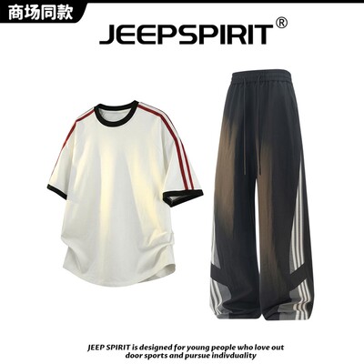 JEEP SPIRIT吉普美式潮牌条纹短袖T恤男款夏季套装拼接条纹休闲裤
