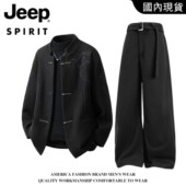 JEEP 加棉西服 中山装 SPIRIT吉普新中式 荆棘刺绣立领西服男秋冬季