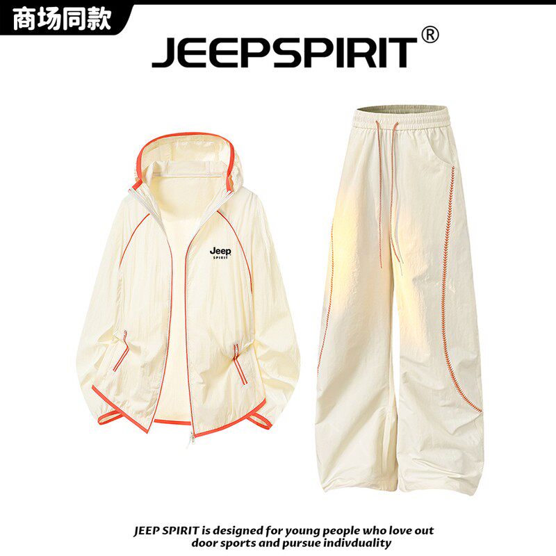 JEEP SPIRIT吉普夏季户外冰丝防晒衣套装男女2026新款轻薄外套潮