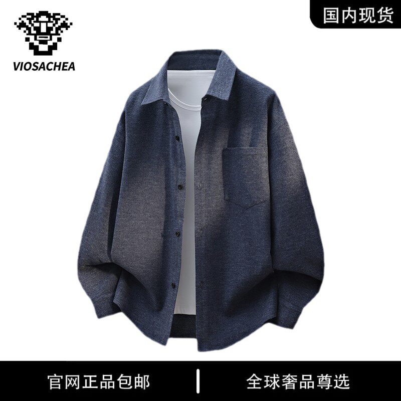 VIOSACHEA品牌男士秋季新款休闲长袖衬衫大码宽松百搭翻领薄外套
