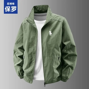 【官方正品，24内小时发货】