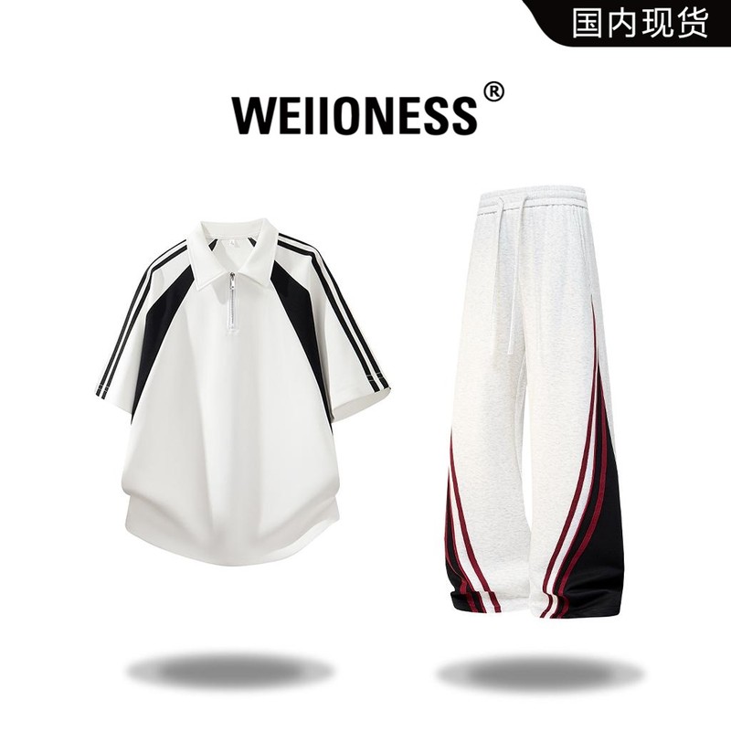 WEIIONESS运动撞色短袖T恤套装男夏季新款轻奢宽松休闲时尚两件套