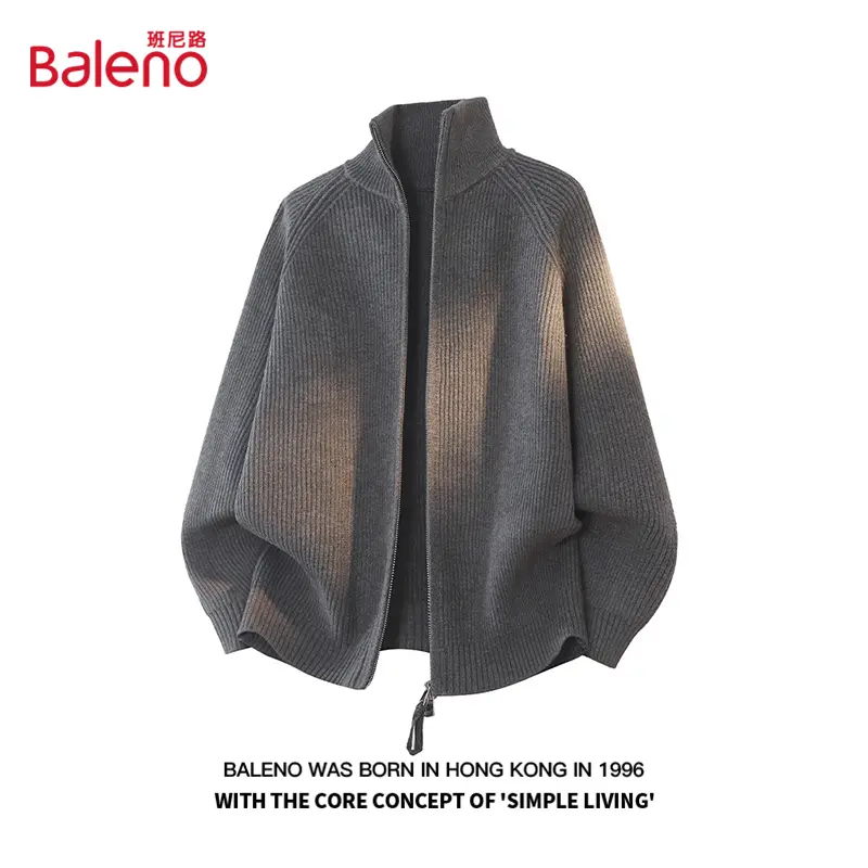 款松弛感重磅立领外套