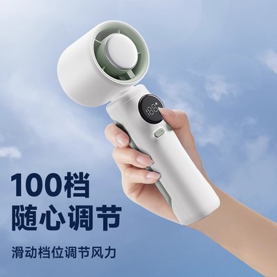 半导体冷风冰敷夏季降温神器手提风扇折叠便携式挂脖迷你电风扇